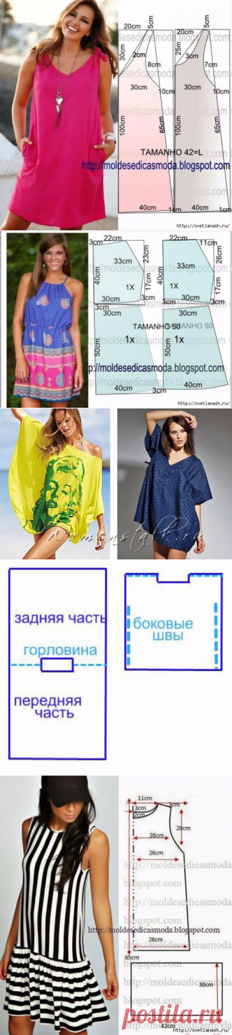 Летние платья и сарафаны с простыми выкройками. Большая подборка
