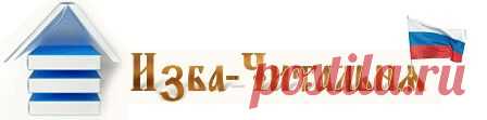 Лазурь Небесная