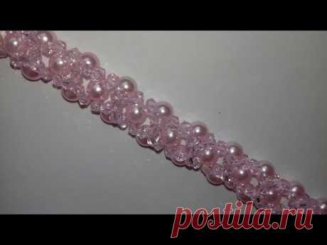 Beaded bracelet. Easy. Браслет из бусин и биконусов. МК