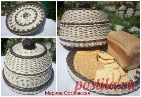 (61) Одноклассники