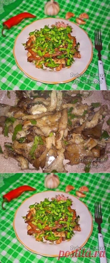 Вешенки с чесноком и петрушкой