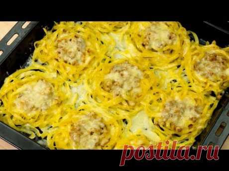 Макароны кажутся скучным блюдом? Оригинальный способ приготовления любимой пасты! | Appetitno.T