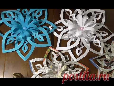 Делаем снежинки своими руками к Новому году!