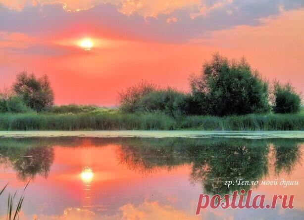 ВЕЧЕРНЕЕ ОТРАЖЕНИЕ