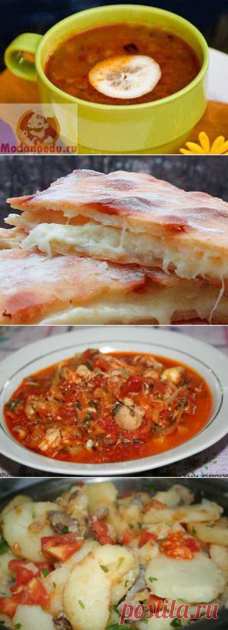 Рецепты в категории Грузинская - Мода на еду - Вкусные кулинарные рецепты