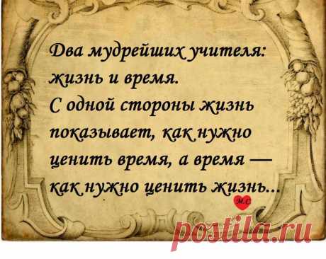 Мои новости
