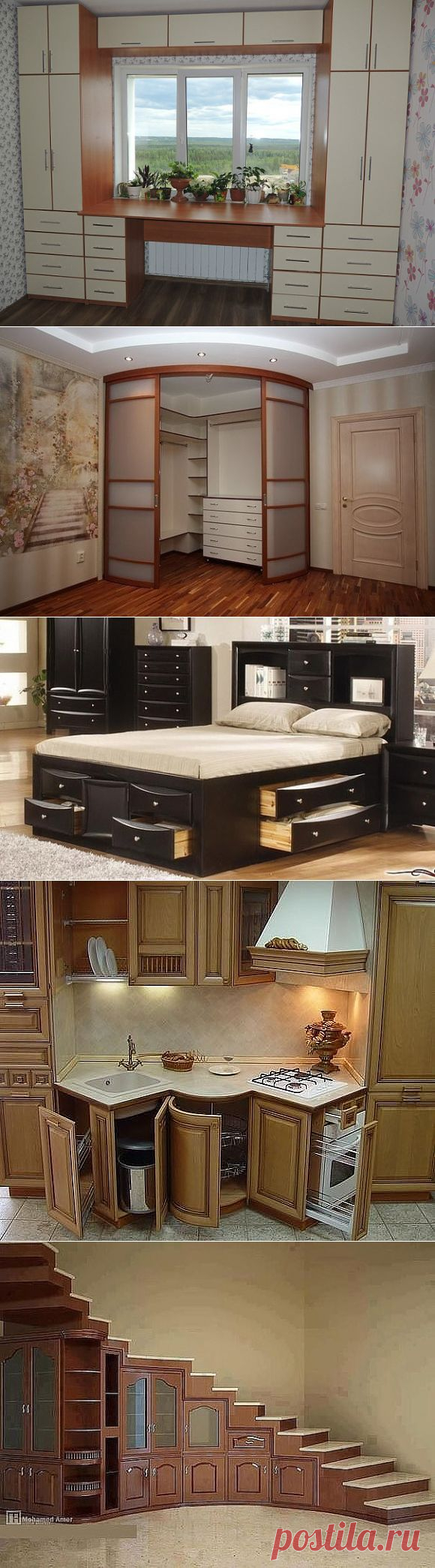 (78) Одноклассники