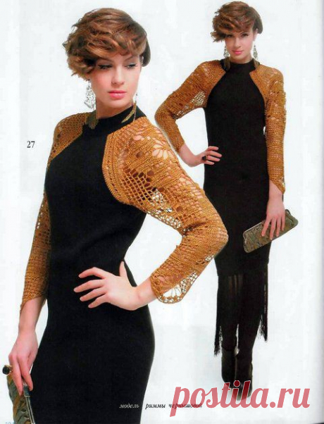 Вязание-крючок-ТУНИКИ+БЛУЗОНЫ-ПЛАТЬЯ .