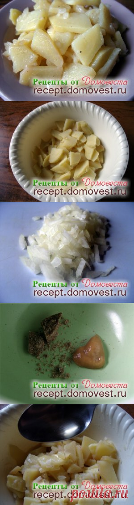 Швабский картофельный салат &amp;raquo; Рецепты от Домовеста