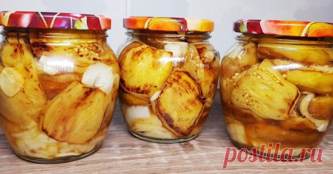 Баклажаны как шашлык — новое слово в консервации Заготавливаю без остановок.