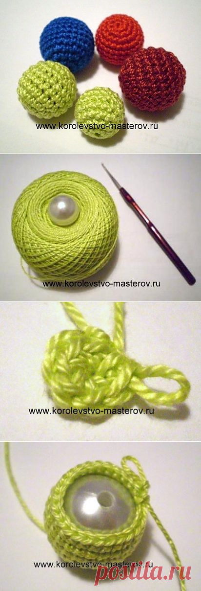 Бусина, обвязанная крючком. Как обвязать бусину крючком.