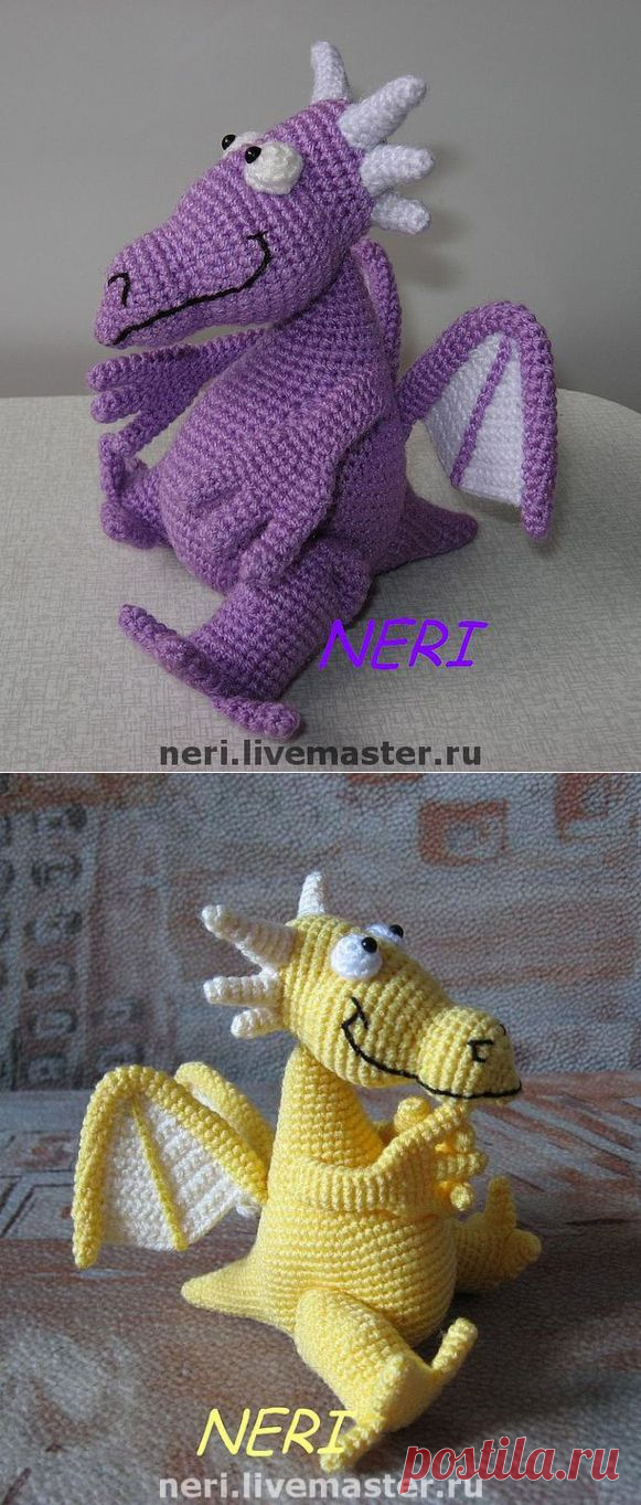 Дракончик Мирон