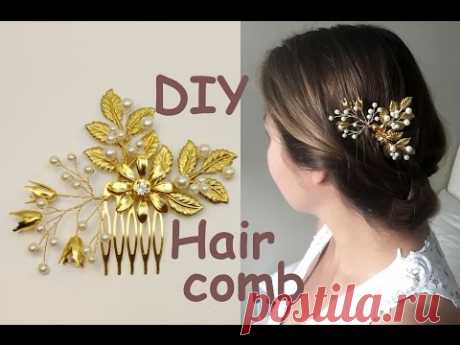 Easy DIY Gold Leaves Hair Vine Bridal Comb Hairpiece Headpiece Tutorial