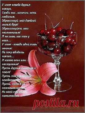 (9) Одноклассники