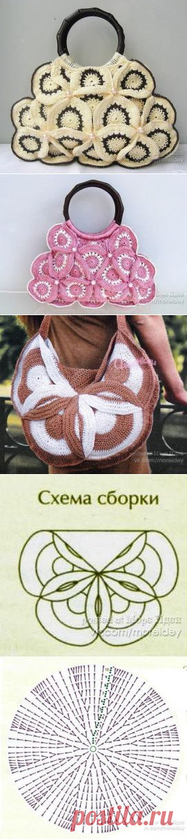 Симпатичные вязаные сумки и описание к ним | Своими руками