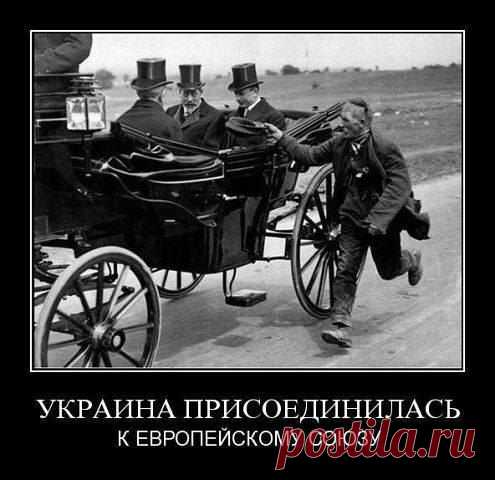 Интересные новости