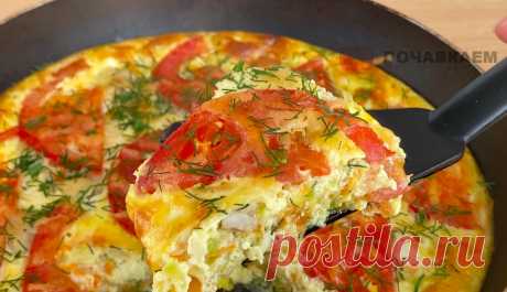 Рыба с кабачком и морковью, запеченная в духовке. Сразу и гарнир, и основное блюдо | Почавкаем | Пульс Mail.ru