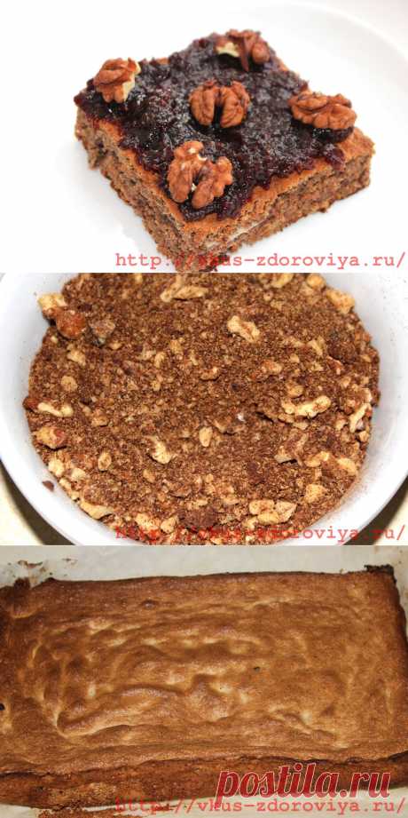 Рецепт вкусного торта с орехами и шоколадом из ржаного хлеба | vkus-zdoroviya.ru