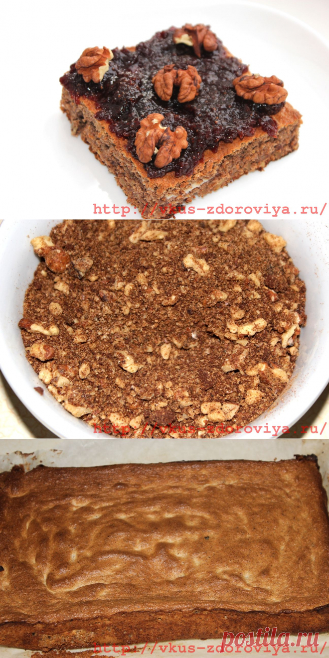 Рецепт вкусного торта с орехами и шоколадом из ржаного хлеба | vkus-zdoroviya.ru