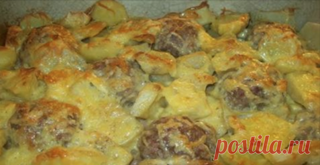 Нежные мясные «ежики» с картошкой под сыром