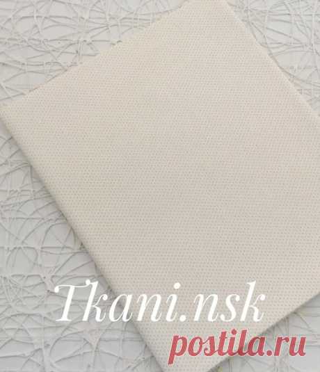 Публикация Tkani.nsk.katalog в Instagram • Дек 31, 2017 at 2:16 UTC 0 отметок «Нравится», 1 комментариев — Tkani.nsk.katalog (@tkani.nsk.katalog) в Instagram: «Мелкий светло-коричневый горошек на молочном фоне.Сатин. Ширина 160 см. Цена 260₽. Хлопок 100%.…»