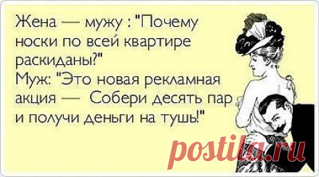 Фотографии на стене сообщества | 26 805 фотографий | ВКонтакте
