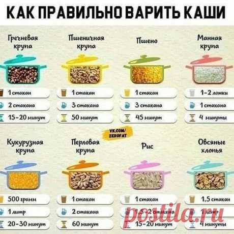 Рукоделие со всего мира — Картинки из тем | OK.RU