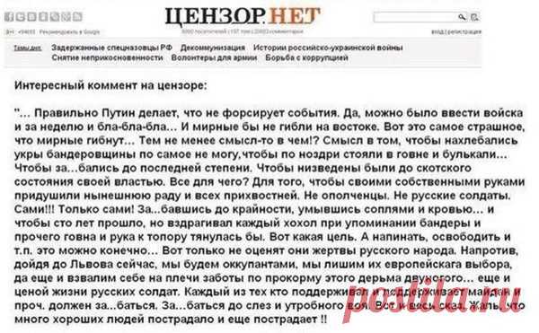 Мой Мир@Mail.Ru