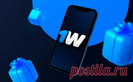 Игры азартного направления давно привлекают особый интерес игроков из разных стран мира. Но как подобрать надежный и удобный игровой сайт, какой предложит качественный игорный опыт, щедрые выигрыши и множество самых различных бонусов? Решение элементарное – 1win https://1-win-azerbaycan.com/1win-aviator.html и мы расскажем, на кого ориентирован этот игровой ресурс и почему именно играть там будет лучшим выбором для фанатов азарта.
