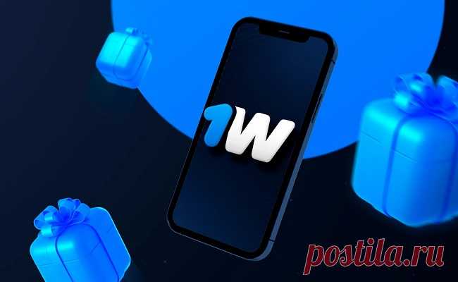 Игры азартного направления давно привлекают особый интерес игроков из разных стран мира. Но как подобрать надежный и удобный игровой сайт, какой предложит качественный игорный опыт, щедрые выигрыши и множество самых различных бонусов? Решение элементарное – 1win https://1-win-azerbaycan.com/1win-aviator.html и мы расскажем, на кого ориентирован этот игровой ресурс и почему именно играть там будет лучшим выбором для фанатов азарта.