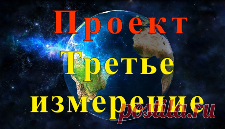 Требуется инвестиций в проект 250 000 000 ЕВРО https://ngsw.ru/index.php/component/content/article/2-uncategorised/360-mbk-elista-ref-n42r1k