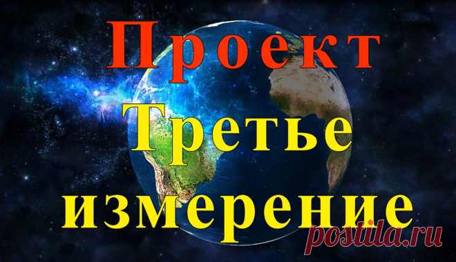 Требуется инвестиций в проект 250 000 000 ЕВРО http://ngsw.ru/index.php/component/content/article/2-uncategorised/360-mbk-elista-ref-n42r1k