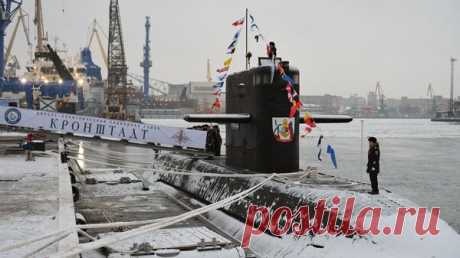 ВМФ получил дизель-электрическую подлодку проекта &quot;Кронштадт&quot;