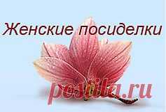 Березовый деготь: полезные свойства, применение