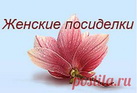 Березовый деготь: полезные свойства, применение