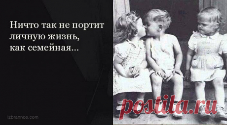 15 мудрых фраз о нашей жизни
