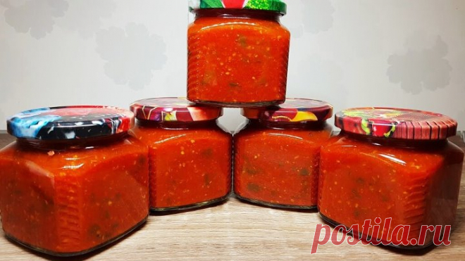 ВЫ ОБАЛДЕЕТЕ КАК ЭТО ВКУСНО!!! СЛОВАМИ НЕ ПЕРЕДАТЬ! Лучший РЕЦЕПТ САЦЕБЕЛИ