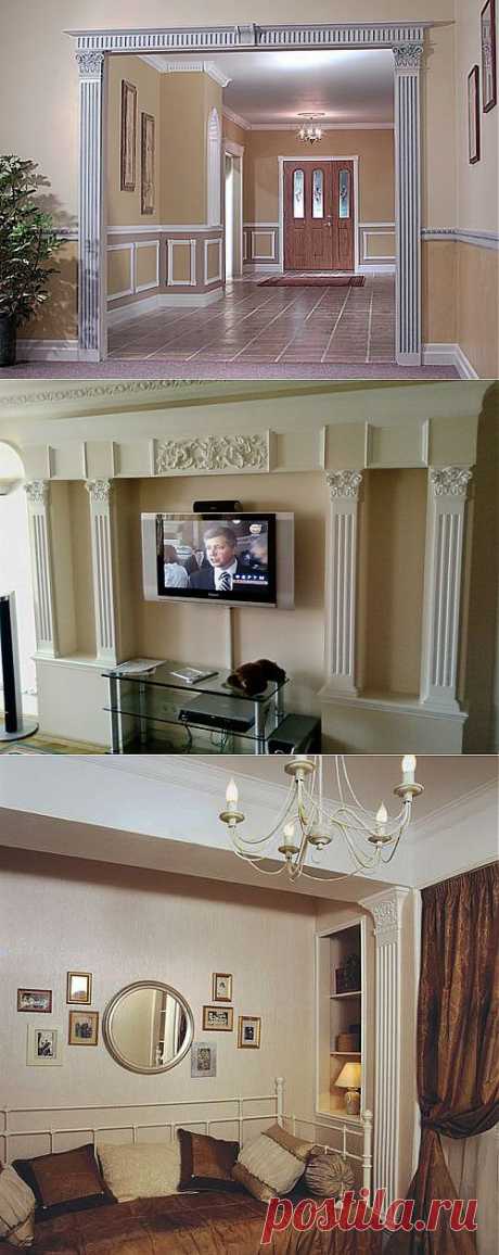 Пилястры, пилястры! / Домоседы