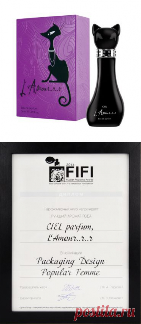 Парфюмерная вода L'Amour.. r..r | CIEL parfum