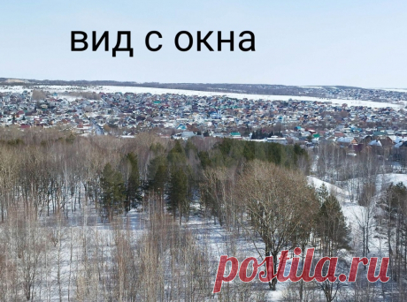 Казань Ноксинский Лес Айтматова