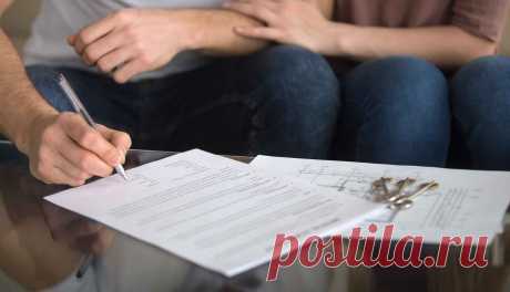 Согласие на заключение договора о переуступке