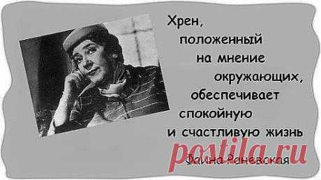 Одноклассники