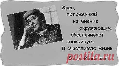 Одноклассники