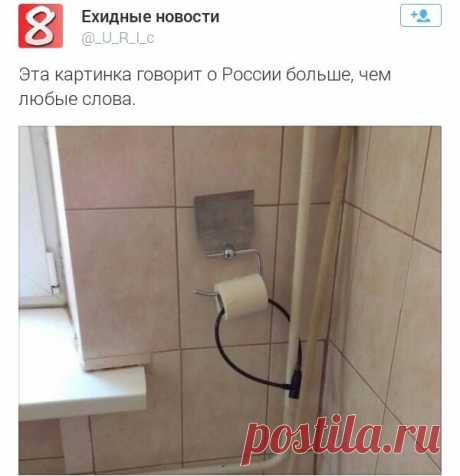 OK.RU