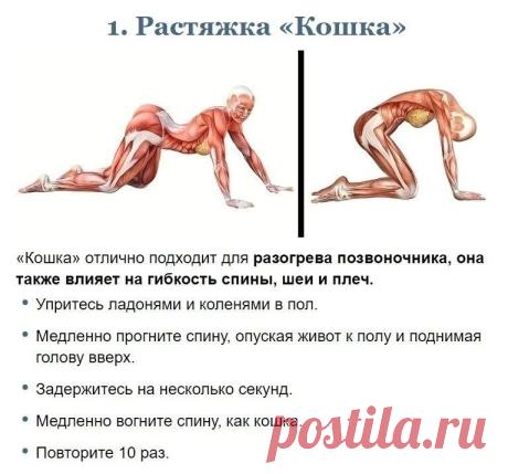 На заметку