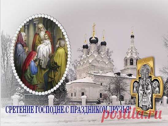 (43) Одноклассники