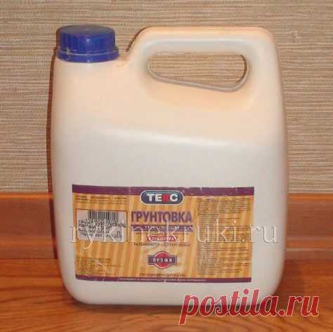 грунтование | Руки не Крюки