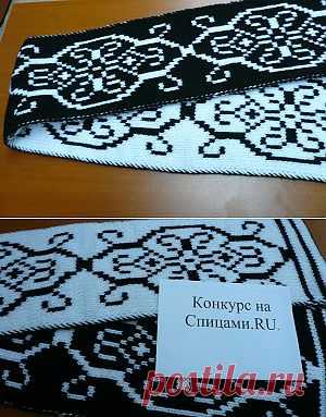 Жаккардовый шарф двухсторонний.
