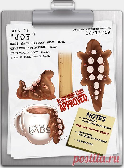 Blorp Corp Labs - Главная