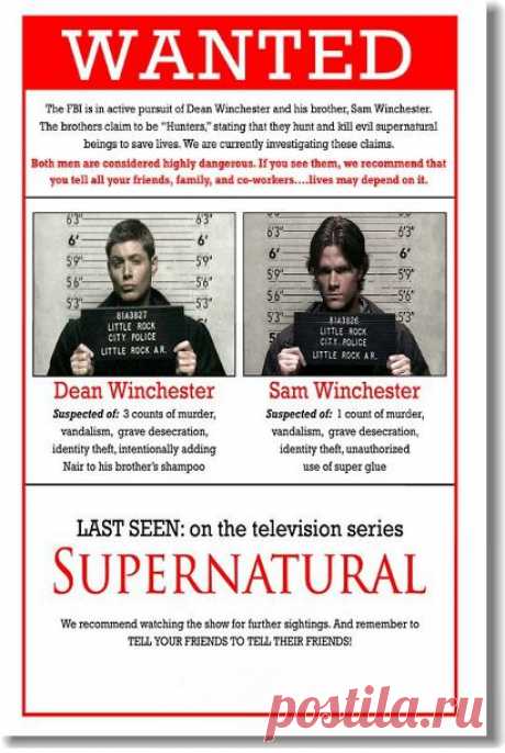 Купить сверхъестественное, supernatural - постер, афиша №19 по низкой цене